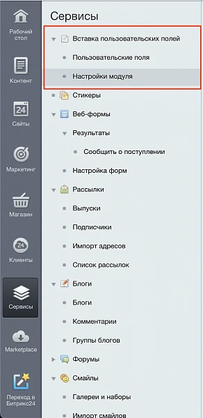 User Content Snippets — 3
