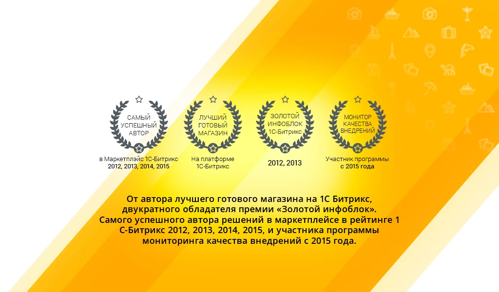 GoTravel: travel agency website, tour operator, travel company + tour search from sletat.ru — 15