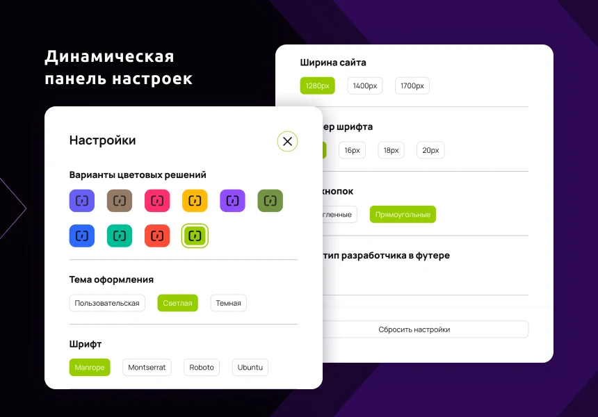 Имиджевый промо-сайт – DIGIEARTH — 6
