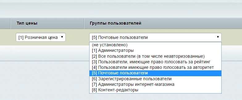Дополнительные пользовательские поля. Аскарон — 2