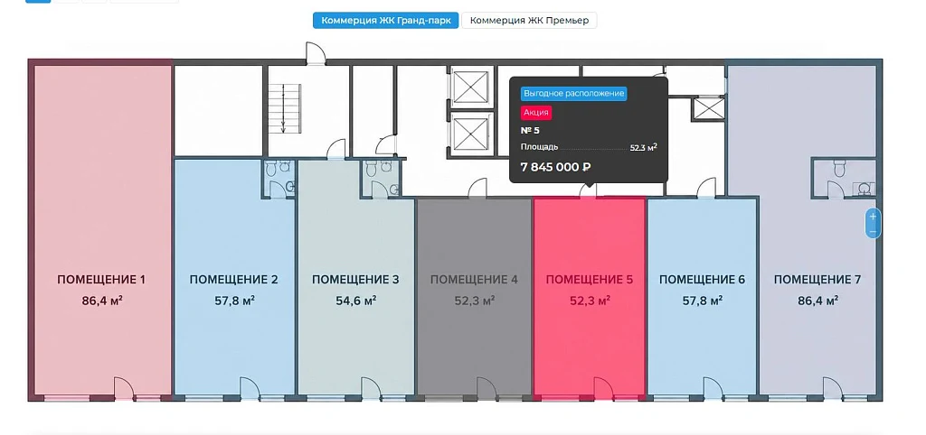 Сайт жилого комплекса, новостройки, ЖК, жилого дома с XML выгрузками, фидами - Новоплан — 6