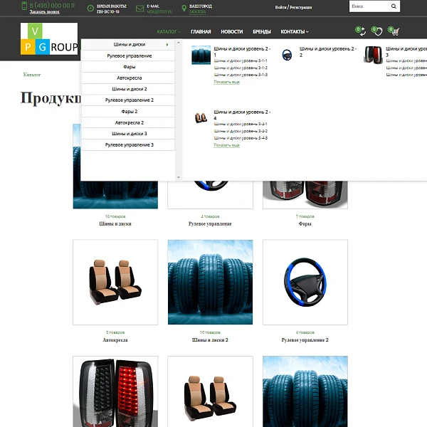 Pvgroup.Auto - Интернет магазин автозапчастей и авто. Начиная со Старта с конструктором №60154 — 5
