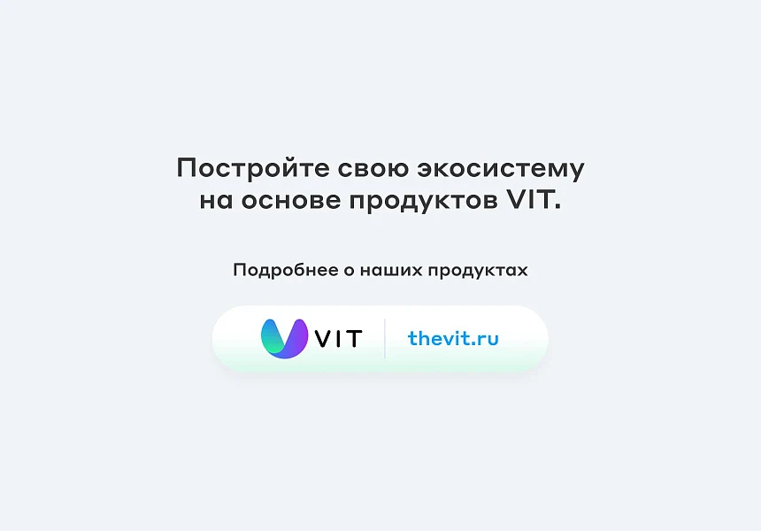 Сайт клиники, медицинского центра — 21