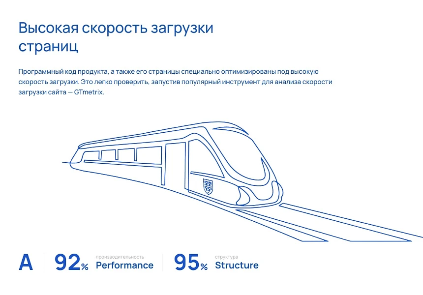 Альфа: Университет. Готовый сайт ВУЗа (приказ №1493, ЭЦП документов, html-микроразметка, адаптив) — 15