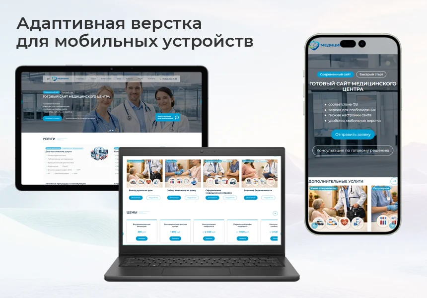 BS: Производство - сайт завода, производителя оборудования, материалов, техники, деталей — 3