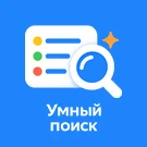 ClassnyiSait: Smart search for the catalog