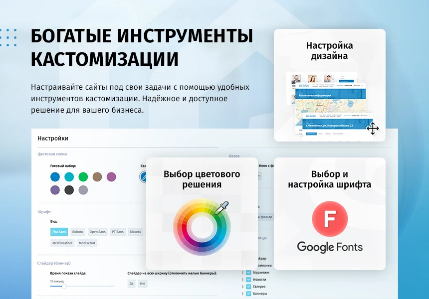 whatAsoft: Управляющая компания ЖКХ 2.0 — 2