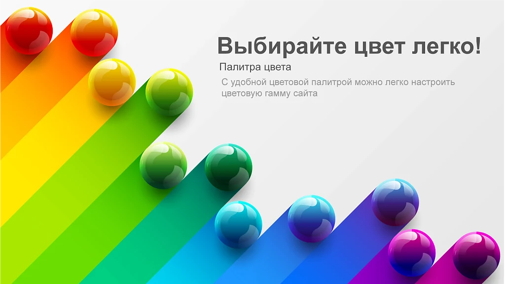 КоЛайн: Сайт музея, дома культуры — 2