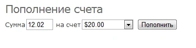 Пополнение счета, денежные переводы и обмен — 2