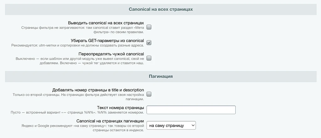 Top Man Digital: Sending email via SMTP — 1