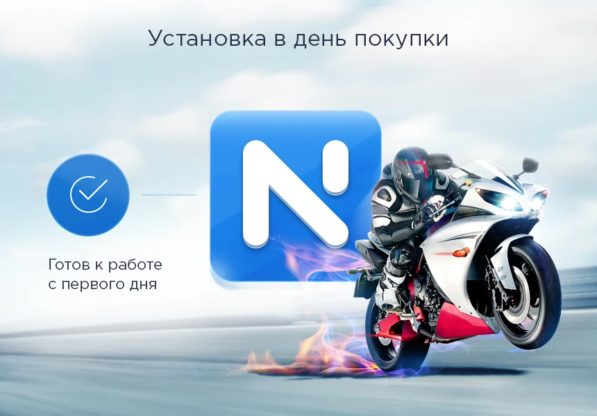 Аспро: Next - интернет-магазин — 2