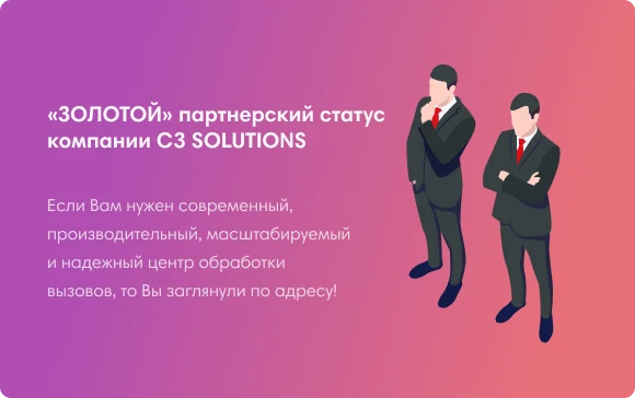 Свойства инфоблока "Выбор цвета" и "Градиент" — 2