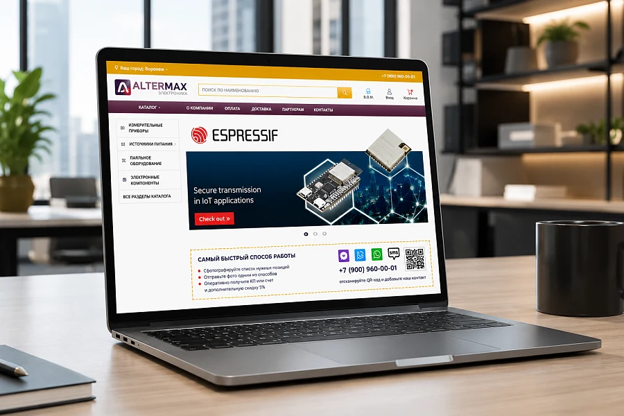 Altermax Electronics Online Store — 9