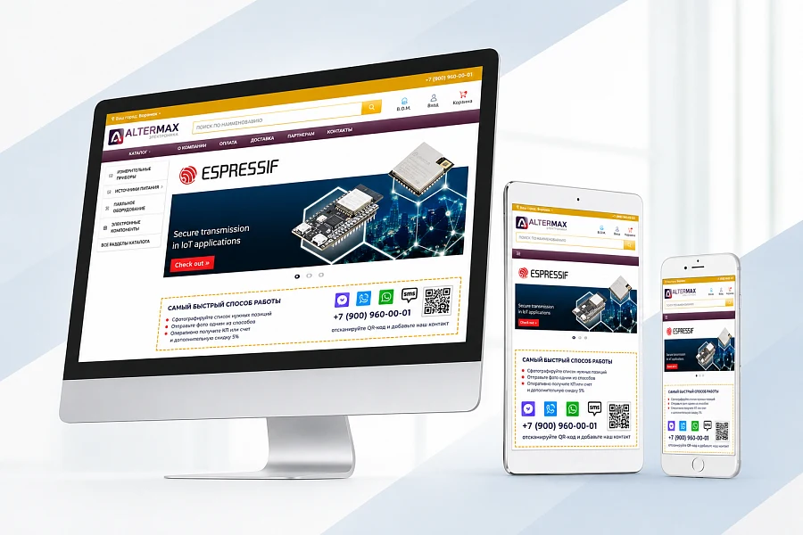 Altermax Electronics Online Store — 8