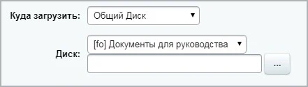 Конвертация документов Word (docx) в PDF — 8