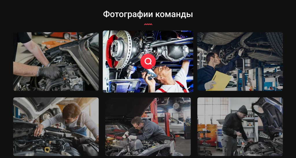 CAR Repair - auto repair shop, car repair and maintenance. — 5