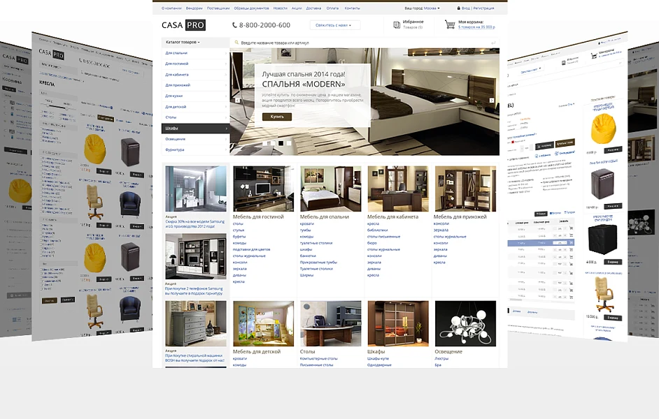 CasaPRO: furniture for homes, hotels, bars, restaurants, HoReCa — 5