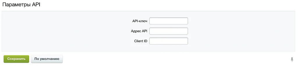 Глобал АйТи. AI-генерация SEO-описаний для разделов — 2