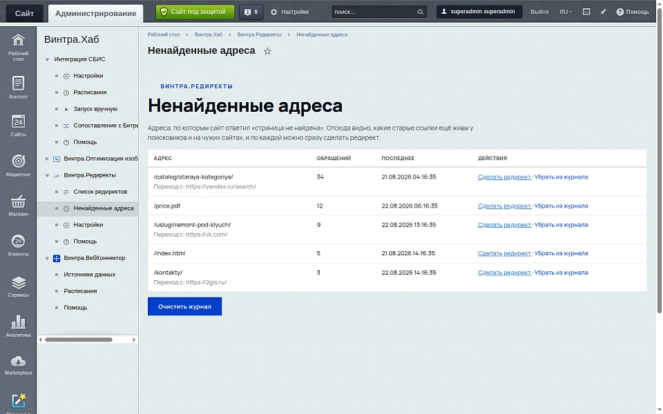 Wintra.Redirects — 2