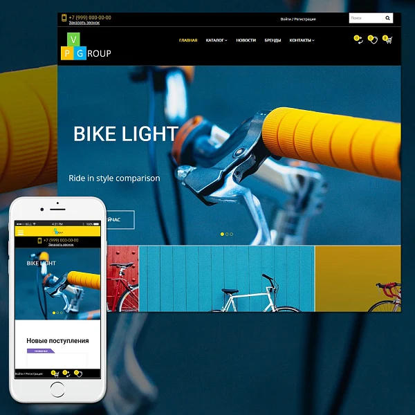Pvgroup.Sport - Интернет магазин велосипедов и для спорта. Начиная со Старта с конструктором №60130 — 3