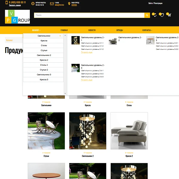 Pvgroup.Furniture - Интернет магазин мебели и интерьера. Начиная со Старта с конструктором - №60134 — 5