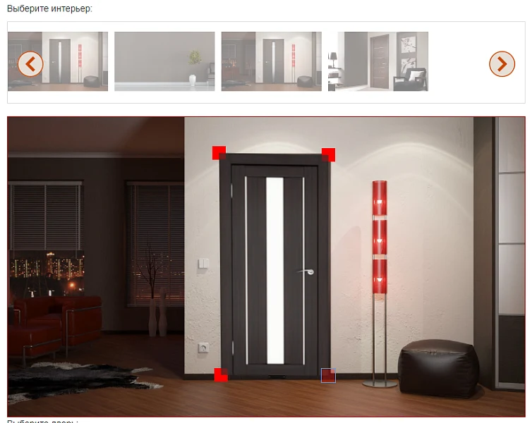 Online Constructor "Doors in Interior" — 2