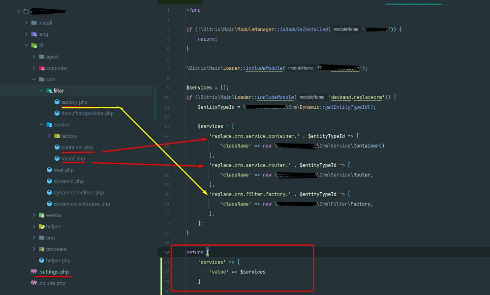 DevBand: ReplaceCrm (Переопределение CRM, СП) — 3