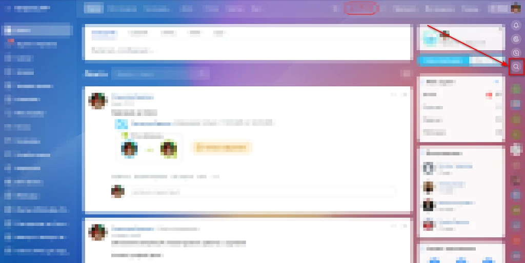Search in chats (personal, group, open lines, collabs, tasks) — 1