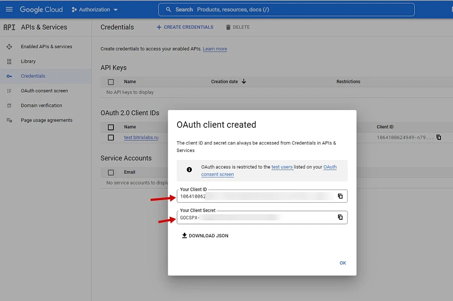 One Tap authorization via Google (OAuth 2.0) — 5