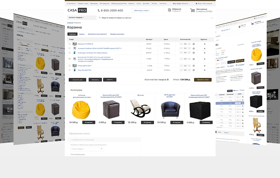 CasaPRO: furniture for homes, hotels, bars, restaurants, HoReCa — 4