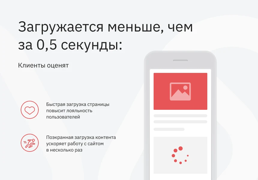 Ranx Creator - Website and landing page builder with regions, cart, and online payment — 4