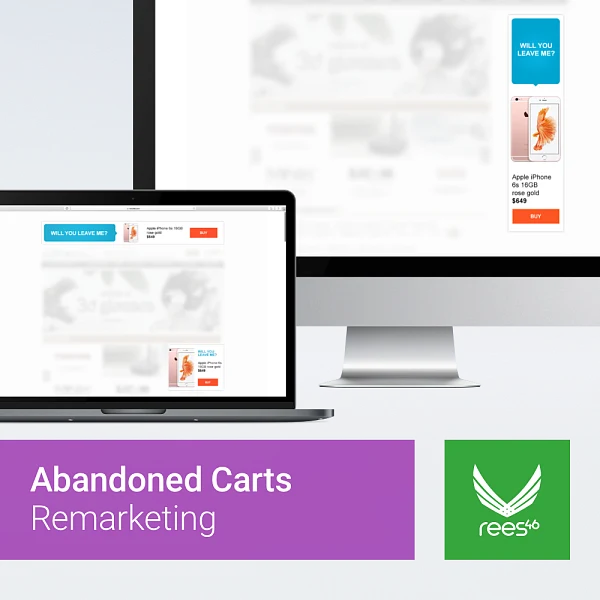 REES46 – marketing automation and personalization center — 5
