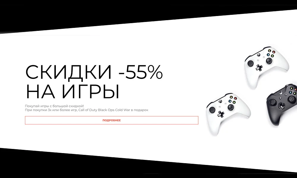 Интернет-магазин электроники и бытовой техники «Крайт: Электроника.Store24» с конструктором — 32