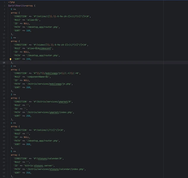 URL Rewrite Контроллер — 6