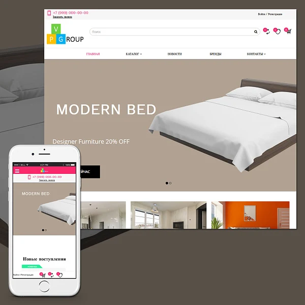 Pvgroup.Furniture - Furniture online store. Starting from Startup with the Design Builder - No. 60150 — 3