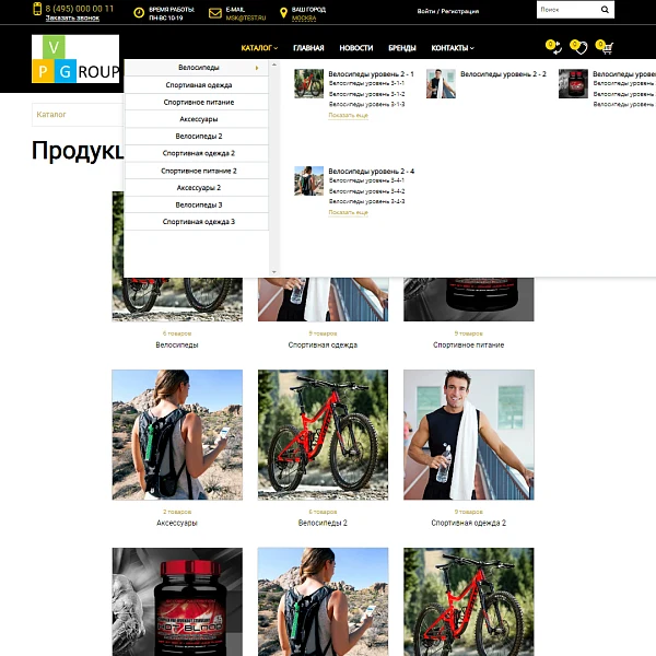 Pvgroup.Sport - Интернет магазин велосипедов и для спорта. Начиная со Старта с конструктором №60130 — 5