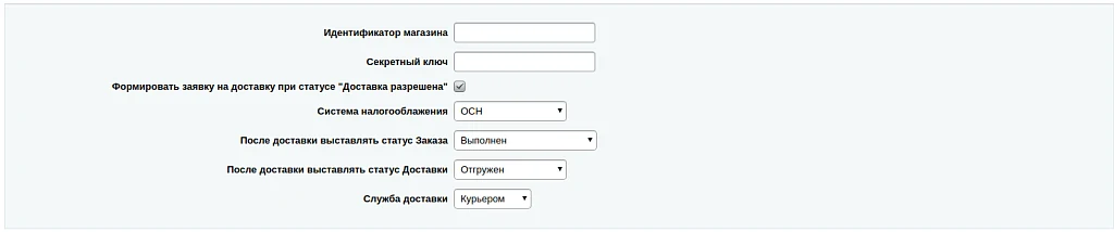 KOMTET Cashier Courier — 2