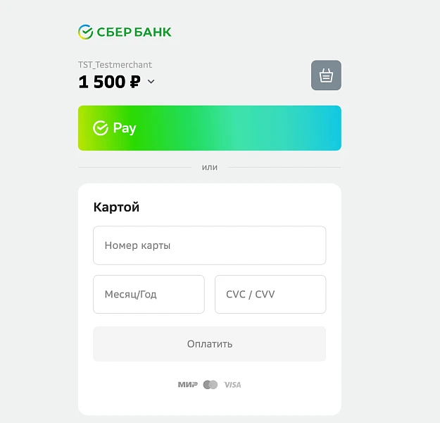 Сбербанк (Sber): прием платежей, эквайринг — 1