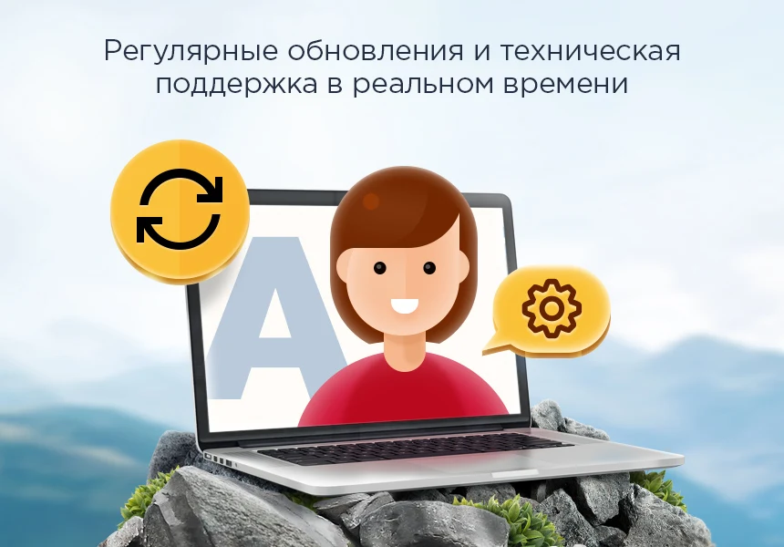 Аспро: Next - интернет-магазин — 14