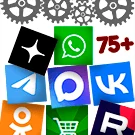 Кнопки на чаты и группы социальных сетей: ВКонтакте, Telegram, WhatsApp, Viber, Одноклассники...