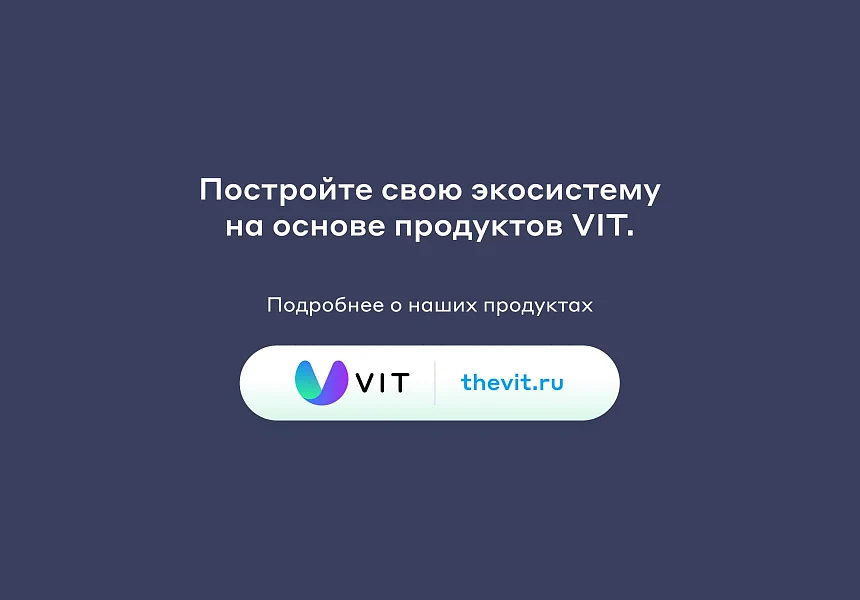 Сайт многопрофильной клиники, медицинского центра — 27