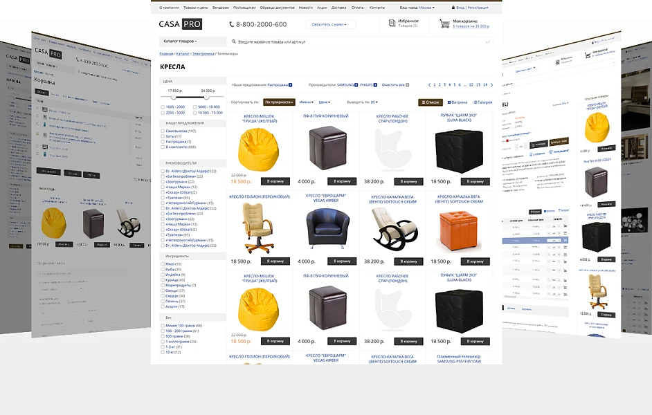 CasaPRO: furniture for homes, hotels, bars, restaurants, HoReCa — 2