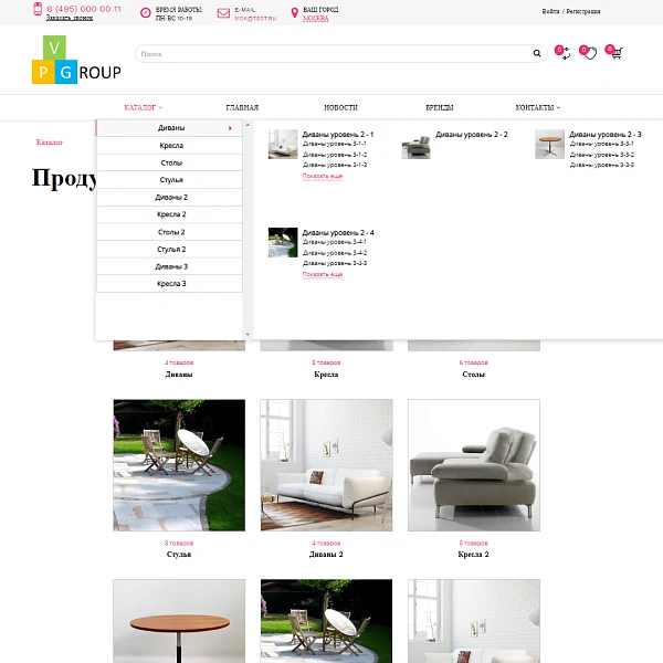Pvgroup.Furniture - Furniture online store. Starting from Startup with the Design Builder - No. 60150 — 4