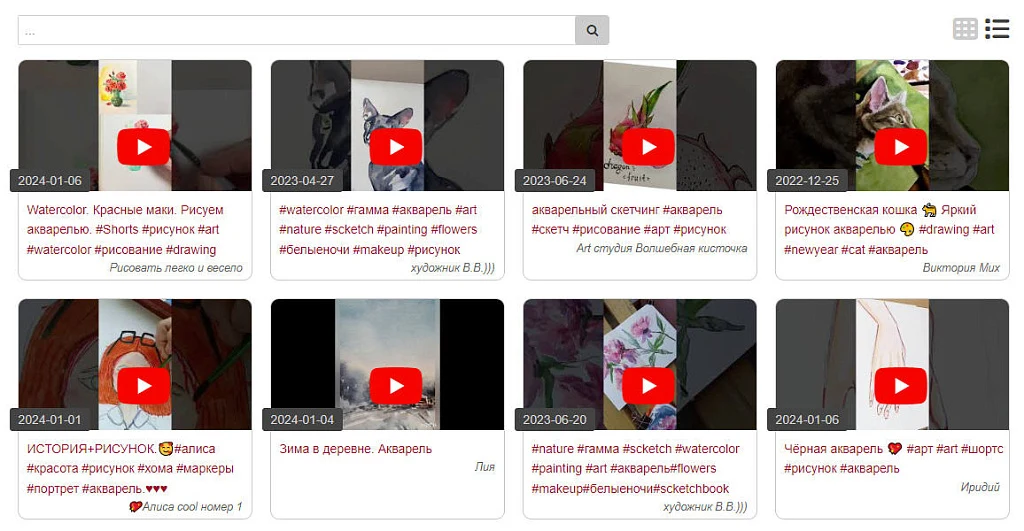 YouTube video slider, video content search — 2