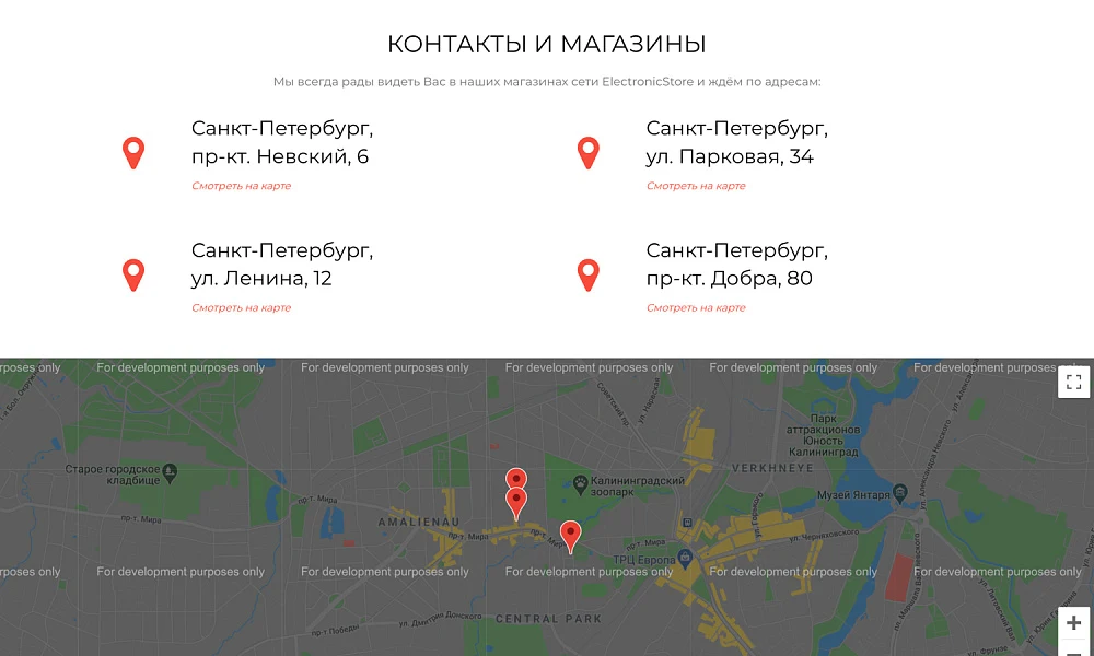 Интернет-магазин электроники и бытовой техники «Крайт: Электроника.Store24» с конструктором — 38