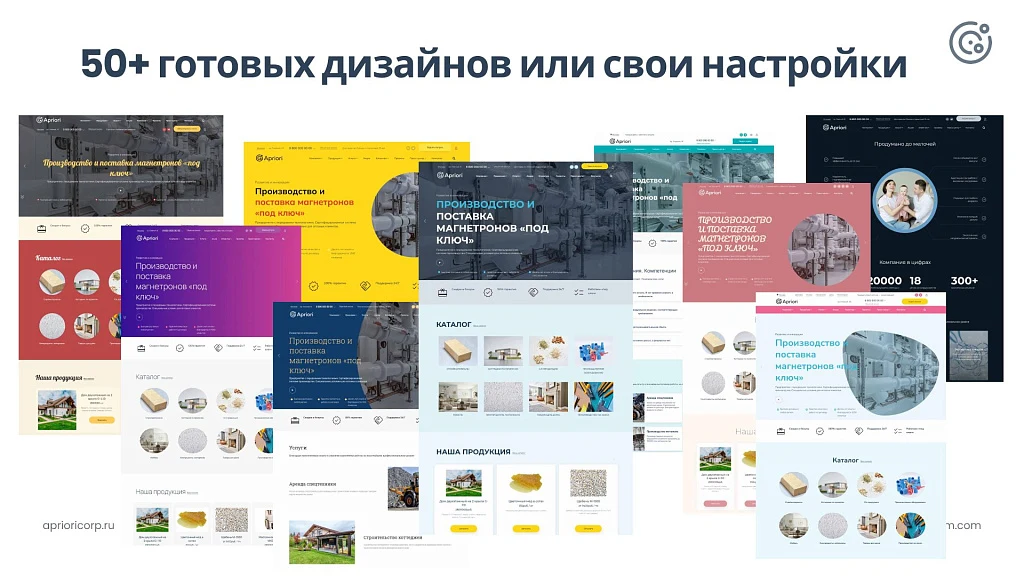 Apriori.Corp: Компания - корпоративный сайт — 3