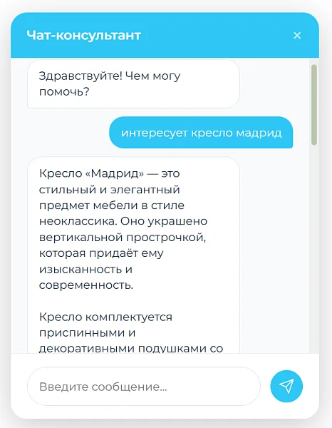 Xillix AI — 3