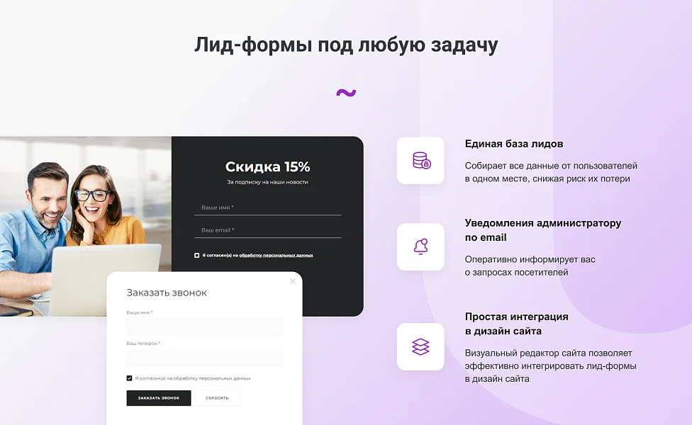 INTEC.Garderob - интернет-магазин одежды, обуви, сумок, нижнего белья и аксессуаров — 4