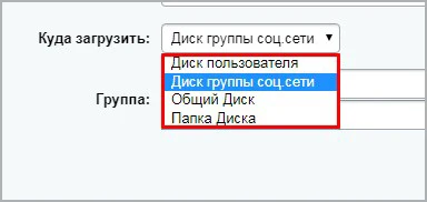 Конвертация документов Word (docx) в PDF — 5