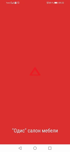 SmartModal: Add the website to the user's phone (PWA, pop-up window) — 2